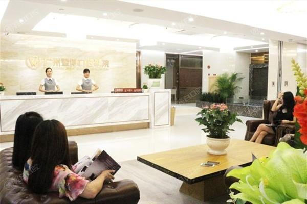 家人们，广州暨博口腔医院技术怎么样？实力强且价格亲民不坑人