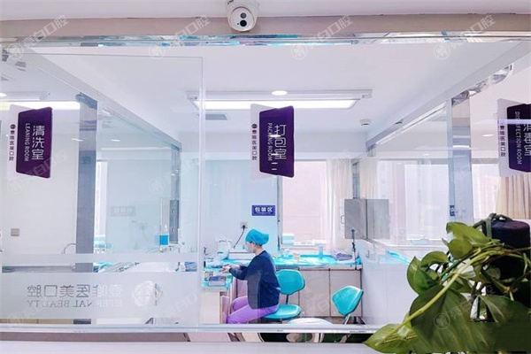 西安壹唯口腔高新门诊部看牙坑人吗？查实口碑好且价格低
