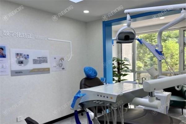 网友问太原美佳口腔门诊部看牙贵吗？查实收费透明且性价比高