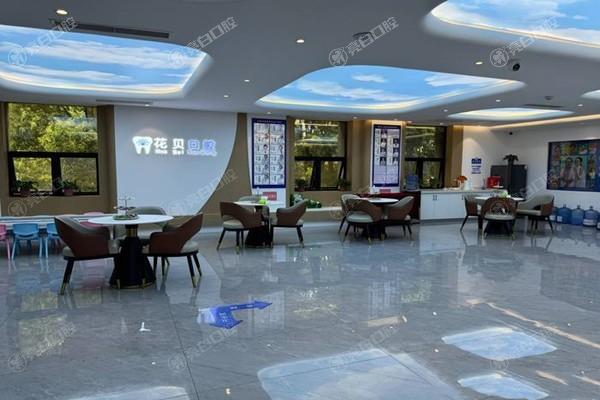 被夸爆的毕节花贝口腔门诊部全瓷牙好不好？医生团队强且口碑爆棚