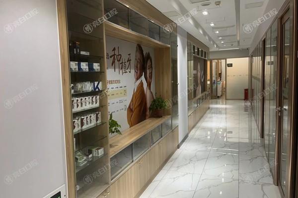 襄阳新德芽口腔门诊部种牙技术好吗？医生团队强且设备齐全