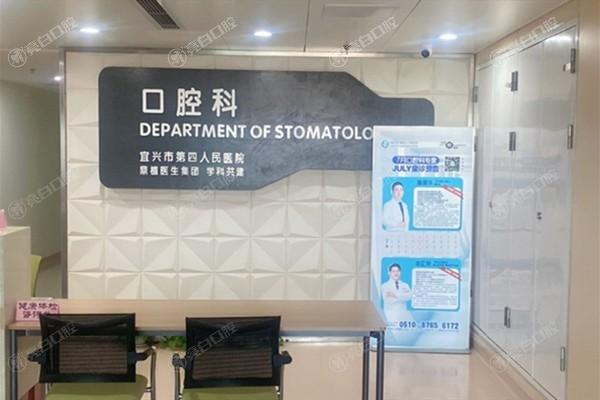 谁知道宜兴海吉亚医院可靠吗？设备齐全且医生团队强