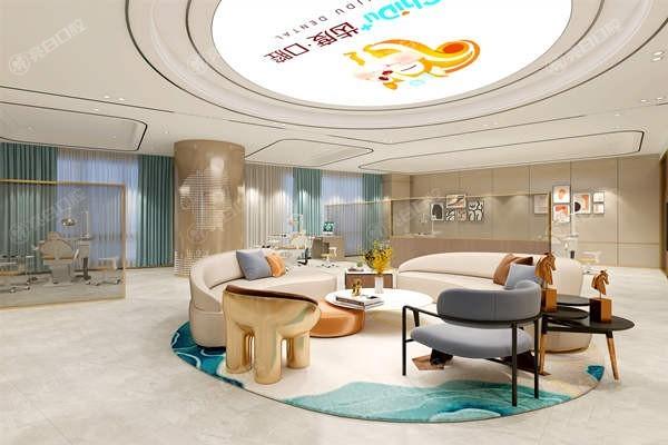 贵州遵义齿度口腔营业时间9：00-20：00，价格不贵技术先进医生负责