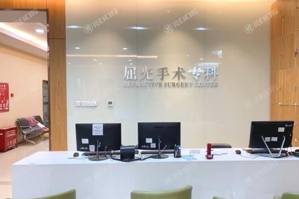 北京爱尔英智眼科医院正规吗？三级眼科资质及医保定点证实