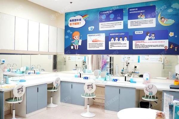 常州泽明眼科医院价格高吗？查看常州泽明眼科各类诊疗的收费标准