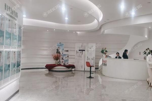 淮安华美整形外科好吗？看医生资质与医院具体地址