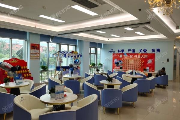 北京麦迪格眼科医院看眼病要花多少钱？调查显示收费合理很良心