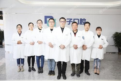 云南昆明竹子口腔好不好？全新揭晓，口碑不错价格透明值得来呀！