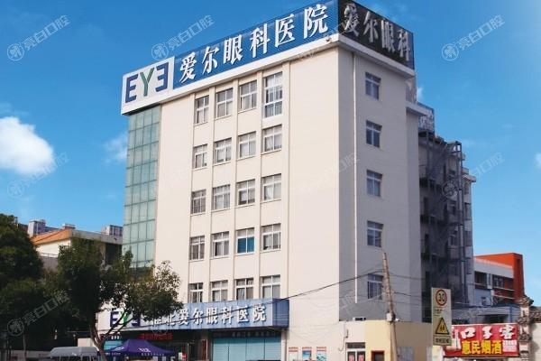 淮北爱尔眼科医院靠谱吗?核心技术及手术成功率证实诊疗水平
