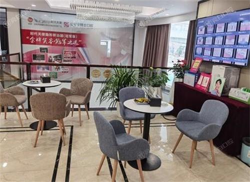 江宁牙管家口腔门诊部收费标准:种植牙3500+牙齿矫正6500+洗牙118+