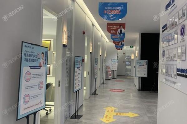 攸县雅贝康口腔门诊部根管治疗收费标准？收费便宜且口碑好