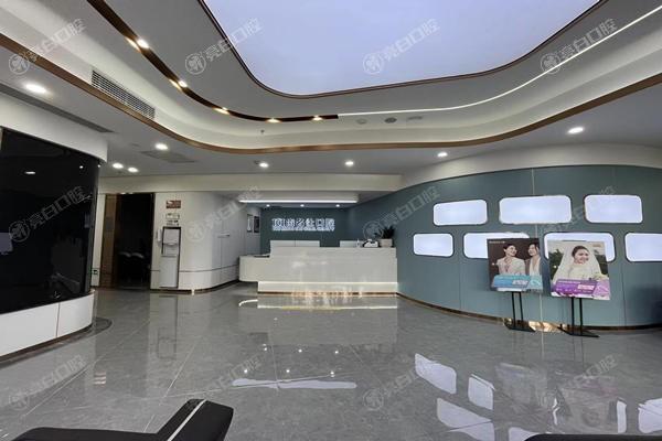 2025年贵州遵义齿名仕口腔门诊部价目表树脂补牙280+拔牙150+好评不断