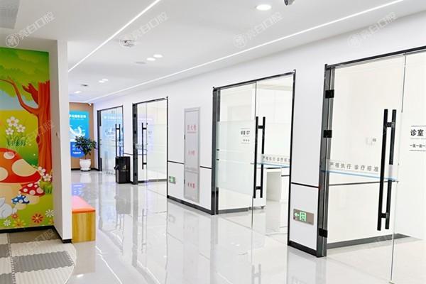 全新辽宁葫芦岛德诺口腔诊所收费价格树脂牙320+儿童涂氟68+价格亲民