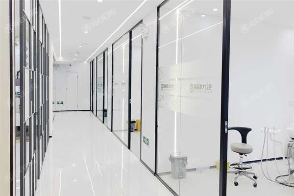 全新贵州铜仁西南博大口腔门诊部收费标准洗牙98+补牙290+预约方便