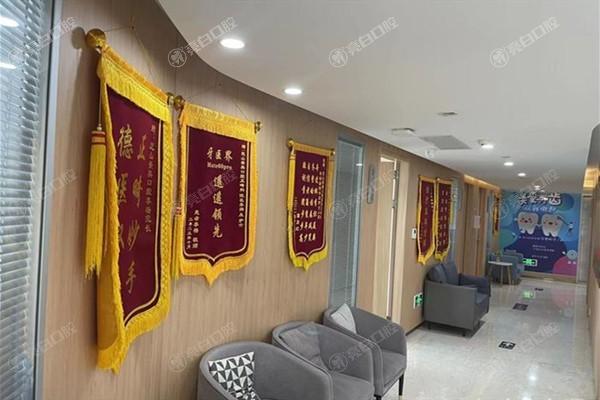 被夸爆的昆山美奥口腔门诊部好不好？连锁牙科口碑可靠