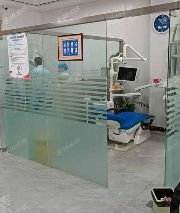 淮南益口口腔门诊部好不好？可靠吗？价格公道设备更新快，医生团队技术好速看