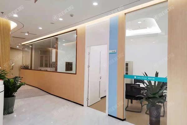 全新重庆开州区嘉悦口腔门诊部收费价格 种植牙4100+全瓷牙980+ 在线预约便捷