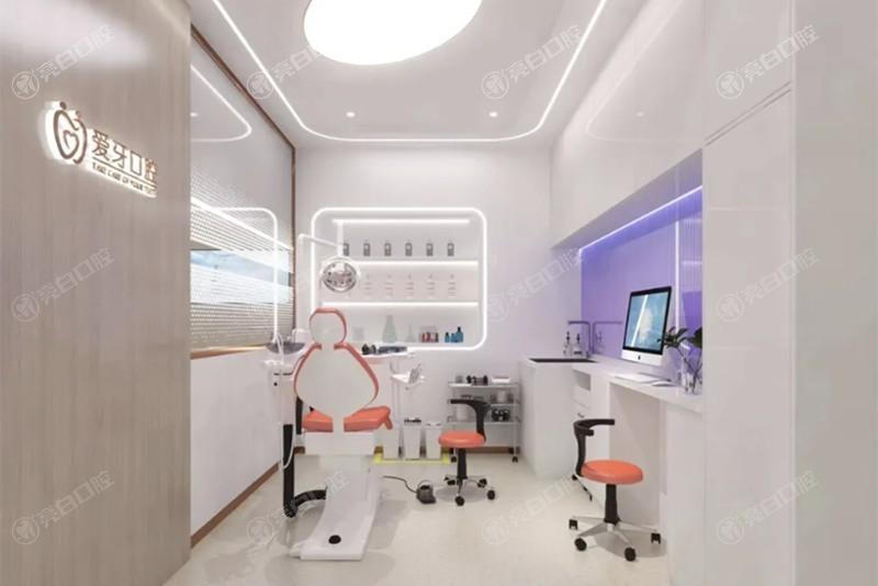 全新重庆爱牙口腔收费标准 矫正6200+树脂牙370+ 价格不贵