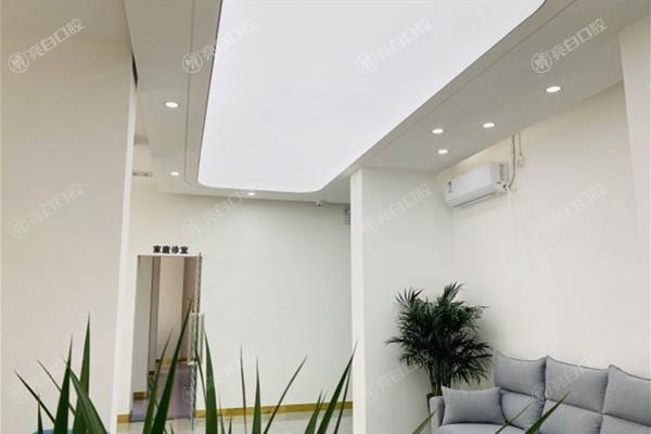 昆明博锐口腔门诊部收费标准？牙齿美白 / 根管治疗 / 活动义齿定价合理