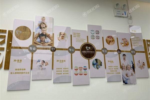 昆明博锐口腔门诊部收费标准？牙齿美白 / 根管治疗 / 活动义齿定价合理