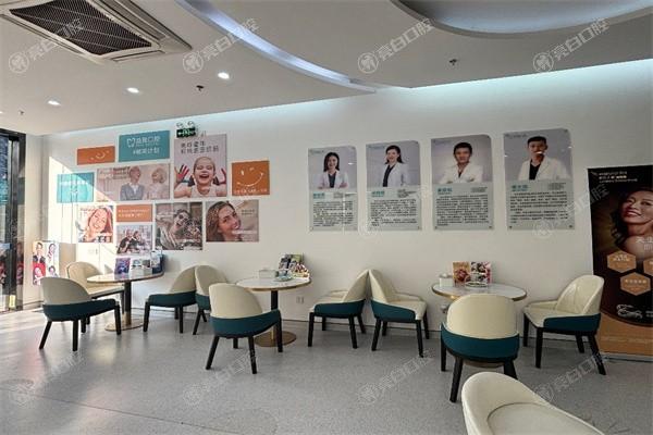 深圳益雅口腔门诊部种牙收费贵吗？医生技术牛且收费合理