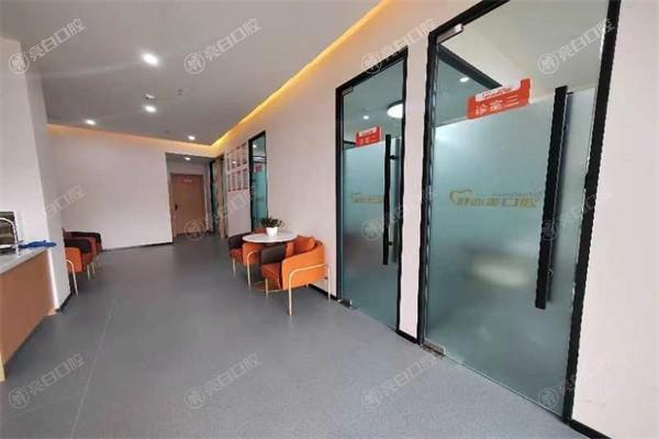 重庆南岸茶园好亦美口腔门诊部种植牙收费贵吗？收费透明且无隐形消费