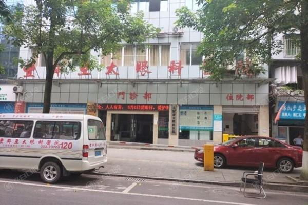 想知道重庆丰都亚太眼科医院好不好？了解特色项目和服务态度