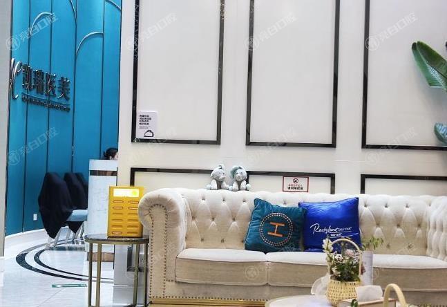 上海凯瑞医疗美容门诊部隆鼻可靠吗？医生团队强无隐形消费