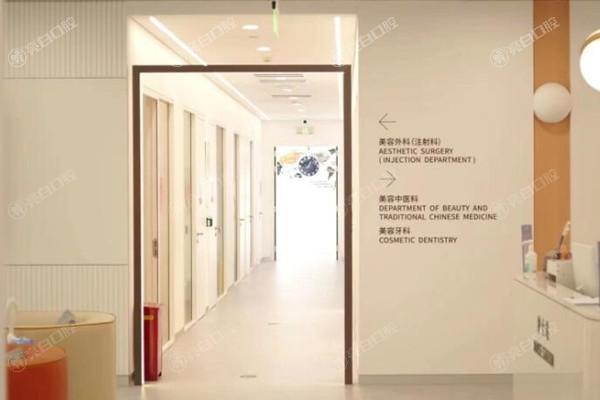 北京空美圣医医疗美容门诊部玻尿酸填充靠谱吗？医生团队强无隐形消费