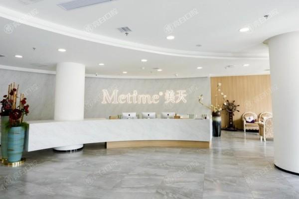 大连美天医疗美容医院技术怎么样？设备齐全且认可度高不坑人