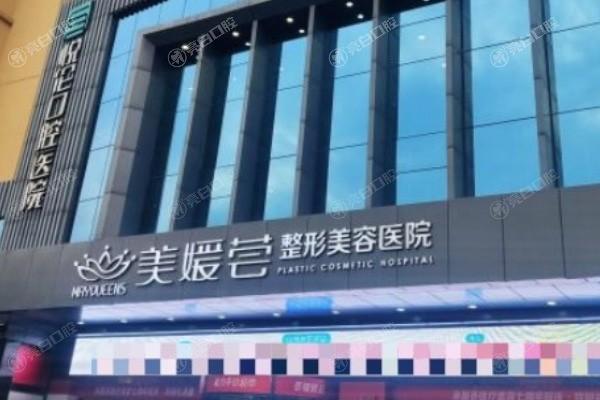 太原美媛荟医疗美容医院假体隆胸技术好吗？设备齐全且服务好