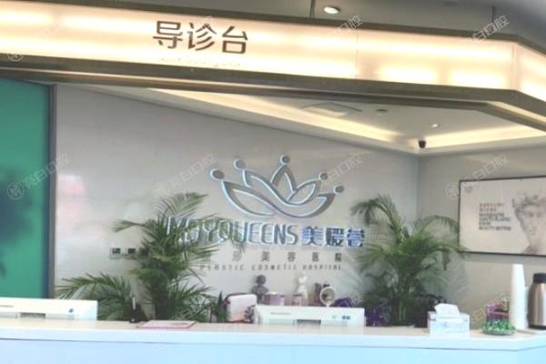 太原美媛荟医疗美容医院假体隆胸技术好吗？设备齐全且服务好