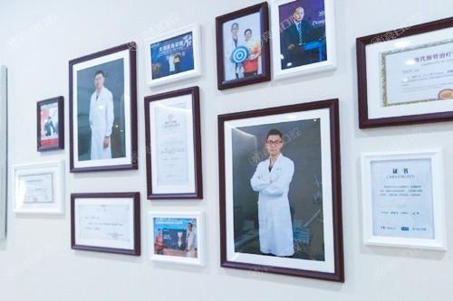 天津美奥口腔医院价格表调整：拔牙80+烤瓷牙800+矫正6500+种植牙2800+