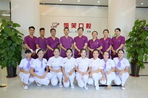 三亚微笑口腔医院地址电话汇总：在线预约高效，种牙矫牙收费亲民，环境好服务周到
