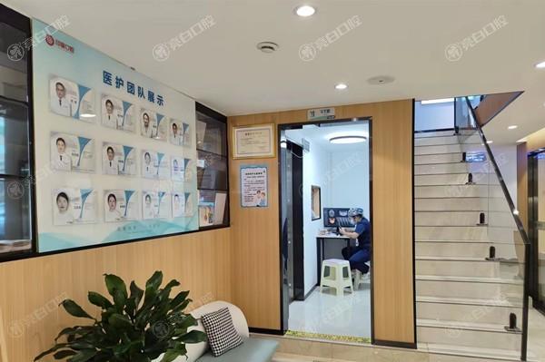 南宁印章口腔门诊部收费价目表？正畸 / 牙齿修复 / 儿牙治疗价格亲民