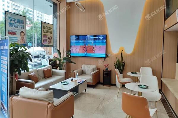 南宁印章口腔门诊部收费价目表？正畸 / 牙齿修复 / 儿牙治疗价格亲民