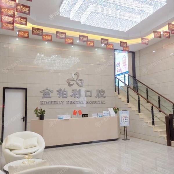 江苏沭阳金铂利口腔医生团队怎么样？全新曝光，技术好服务佳超棒的！