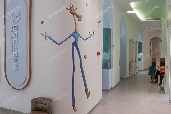 厦门思明思迈尔口腔洗牙多少钱？2025年气泡洁牙100元起，深层洁牙150元起！