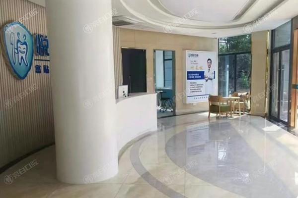 六安悦牙口腔医院收费标准：金属矫正4800+牙周治疗600+