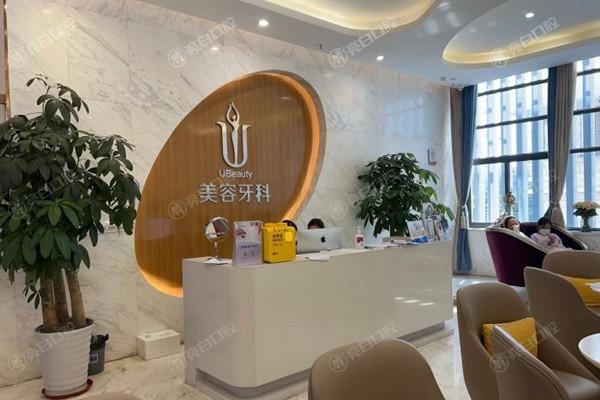 合肥华美口腔门诊补牙多少钱？2025年进口树脂150元起，国产树脂100元起！