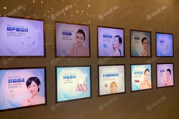 合肥华美口腔门诊补牙多少钱？2025年进口树脂150元起，国产树脂100元起！