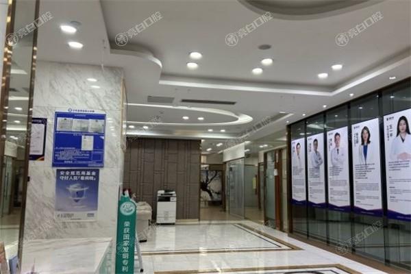 网友问深圳卫康口腔门诊部看牙贵吗？查实收费透明且价格亲民