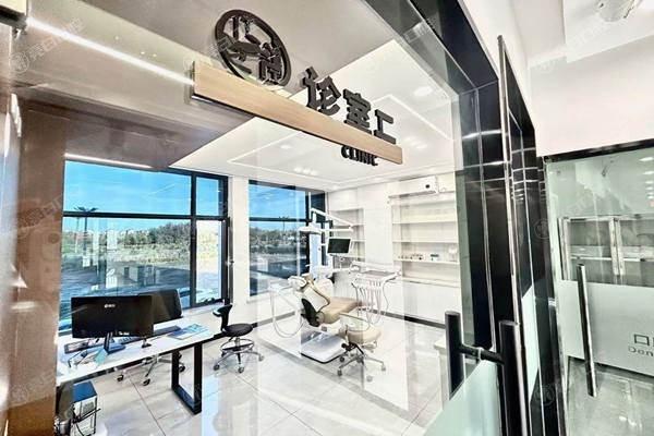 良心推荐新疆塔城顾腾飞口腔诊所收费贵吗？查证收费合理且实力强