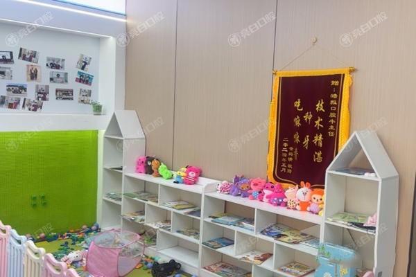 蚌埠皓芽口腔诊所洗牙收费标准？洗牙项目收费便宜且口碑好