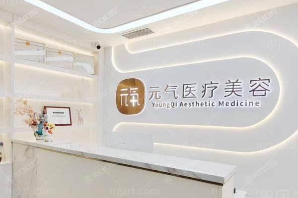 深圳医小森医疗美容费用多少钱？依据价格表了解项目定价