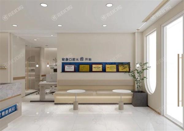 南京江北固德口腔补牙多少钱？2025年树脂100元起，玻璃离子80元起！