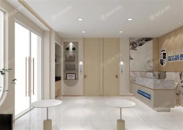 南京江北固德口腔补牙多少钱？2025年树脂100元起，玻璃离子80元起！