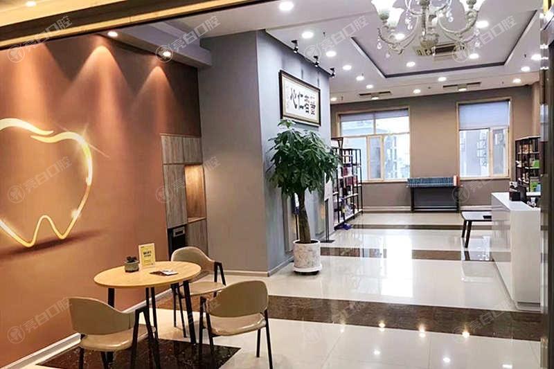 吉林延吉朗朗口腔牙齿矫正多少钱？2025年正雅6500元起，美立刻7000元起！