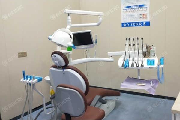 萍乡协合口腔诊所怎么预约？环境宜人、医生经验足，口碑机构速约