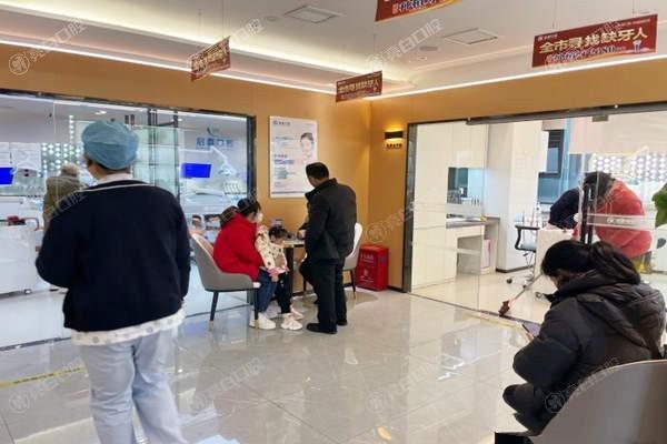 巴州启喜口腔诊所正规吗：实力强且口碑爆棚服务好